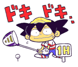 golf king sticker #332212