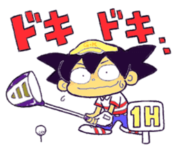 golf king sticker #332212