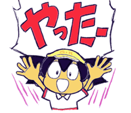 golf king sticker #332218