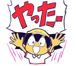 golf king sticker #332218