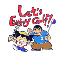 golf king sticker #332220