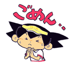 golf king sticker #332221