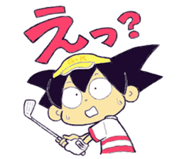 golf king sticker #332222