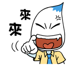 Droplets Man sticker #332312