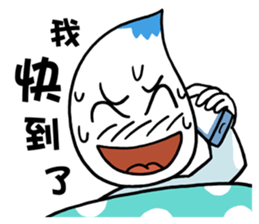 Droplets Man sticker #332332