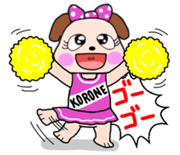 LoveLoveMr.metabon&Ms.korone sticker #332514