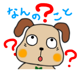 LoveLoveMr.metabon&Ms.korone sticker #332529