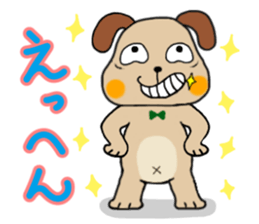 LoveLoveMr.metabon&Ms.korone sticker #332530