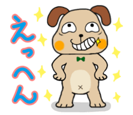 LoveLoveMr.metabon&Ms.korone sticker #332530