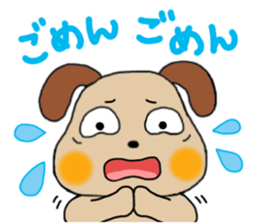 LoveLoveMr.metabon&Ms.korone sticker #332533