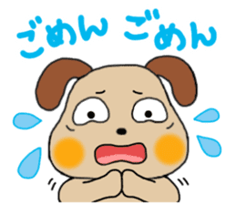 LoveLoveMr.metabon&Ms.korone sticker #332533