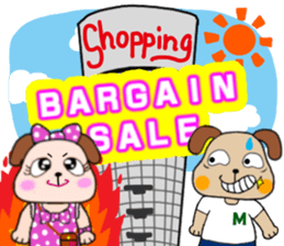 LoveLoveMr.metabon&Ms.korone sticker #332541