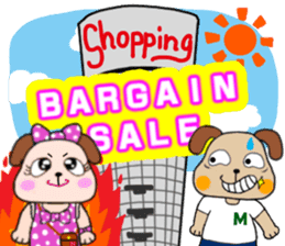 LoveLoveMr.metabon&Ms.korone sticker #332541