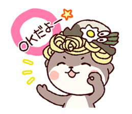 SHINJO-kun sticker #332545