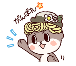 SHINJO-kun sticker #332551