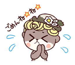 SHINJO-kun sticker #332552