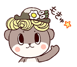 SHINJO-kun sticker #332567