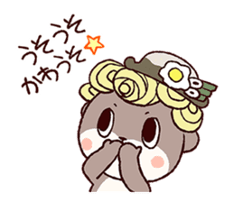 SHINJO-kun sticker #332578