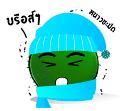Marimo Moss Balls : Thai Edition sticker #332612