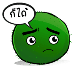 Marimo Moss Balls : Thai Edition sticker #332617