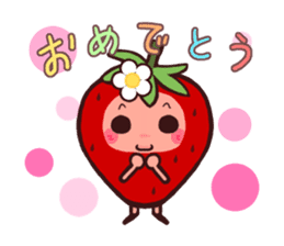 The feeling of a strawberry sticker #332626