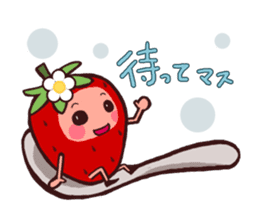 The feeling of a strawberry sticker #332636