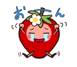 The feeling of a strawberry sticker #332638