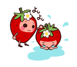 The feeling of a strawberry sticker #332639