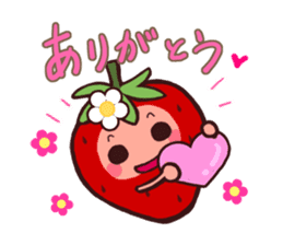 The feeling of a strawberry sticker #332641
