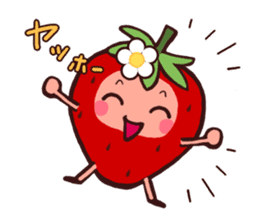 The feeling of a strawberry sticker #332644