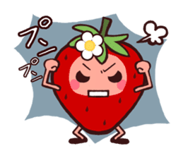 The feeling of a strawberry sticker #332650