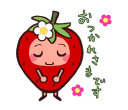 The feeling of a strawberry sticker #332656