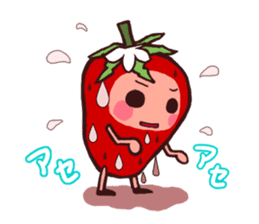 The feeling of a strawberry sticker #332659