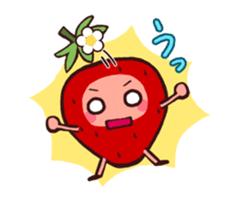 The feeling of a strawberry sticker #332660