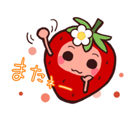 The feeling of a strawberry sticker #332664