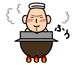 AMEKU, my friend sticker #332906