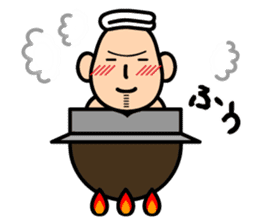 AMEKU, my friend sticker #332906