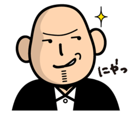 AMEKU, my friend sticker #332908