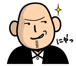 AMEKU, my friend sticker #332908