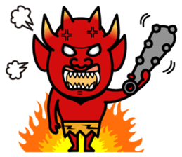 AMEKU, my friend sticker #332910