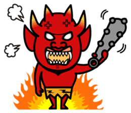 AMEKU, my friend sticker #332910