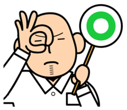 AMEKU, my friend sticker #332911