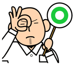 AMEKU, my friend sticker #332911