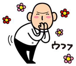 AMEKU, my friend sticker #332912