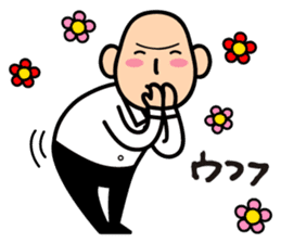 AMEKU, my friend sticker #332912