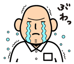 AMEKU, my friend sticker #332913