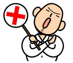 AMEKU, my friend sticker #332914