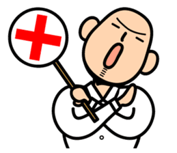 AMEKU, my friend sticker #332914