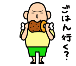 AMEKU, my friend sticker #332915