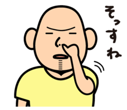 AMEKU, my friend sticker #332921